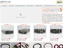 Tablet Screenshot of ghentaudio.com